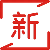 合适的价格卖出不再需要的奢侈品，实现快速回血