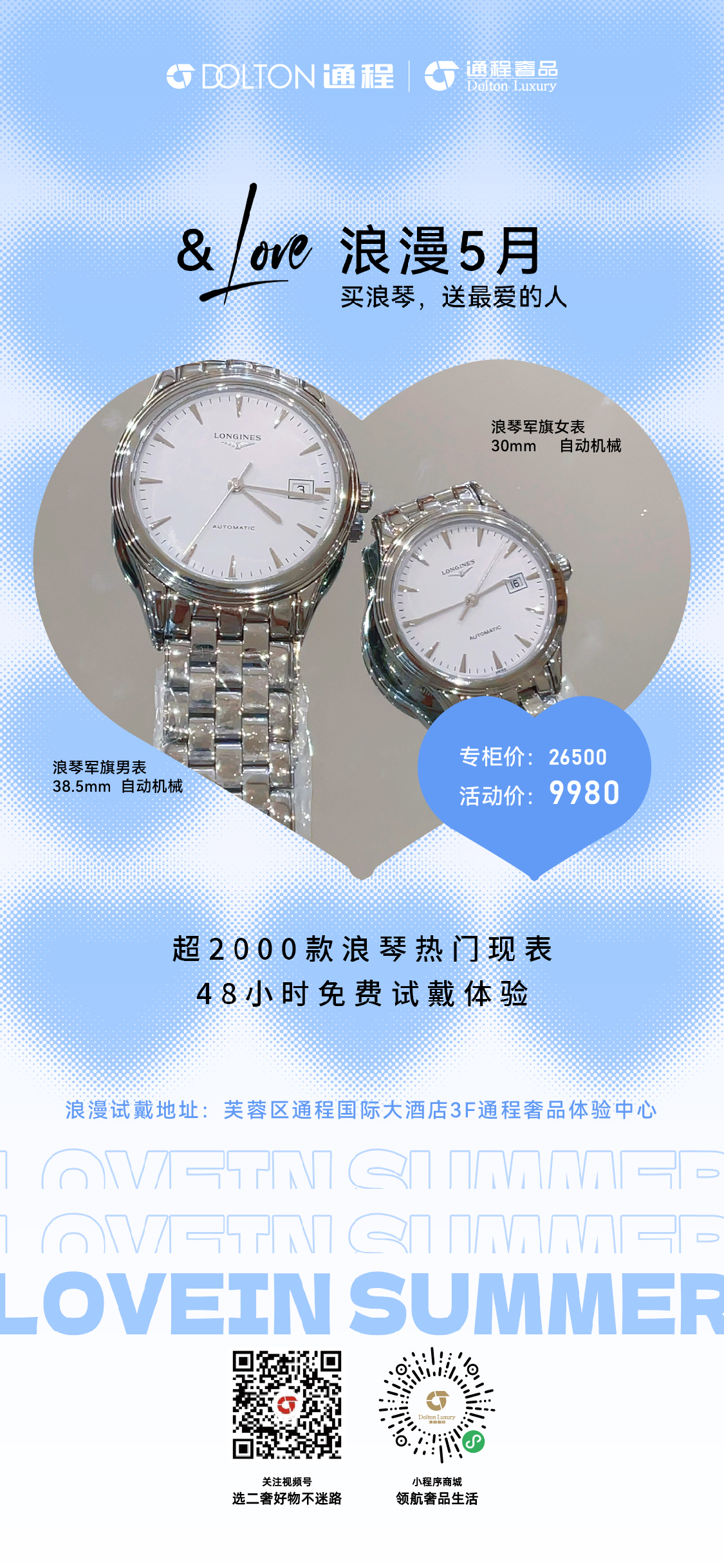 微信图片_20250520153827.jpg