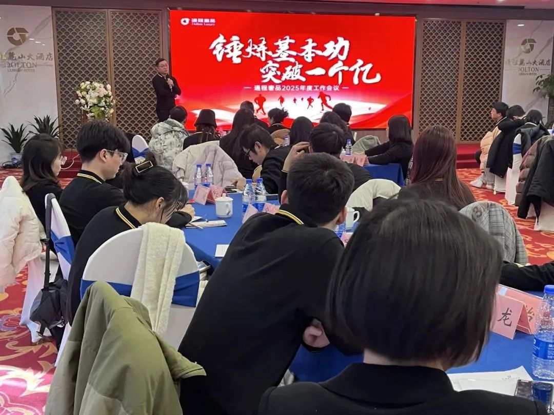 微信图片_20250113152335.jpg