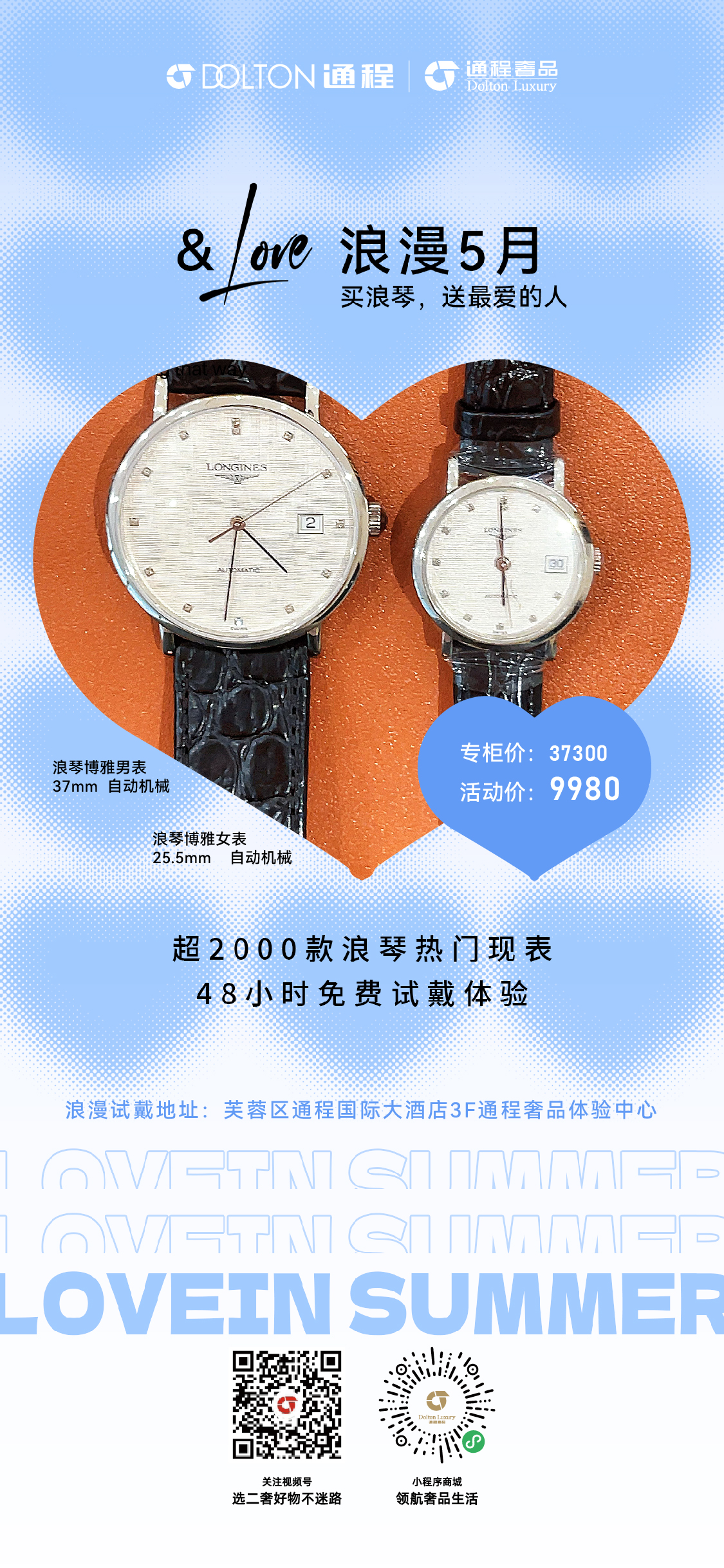 微信图片_20250520153837.jpg
