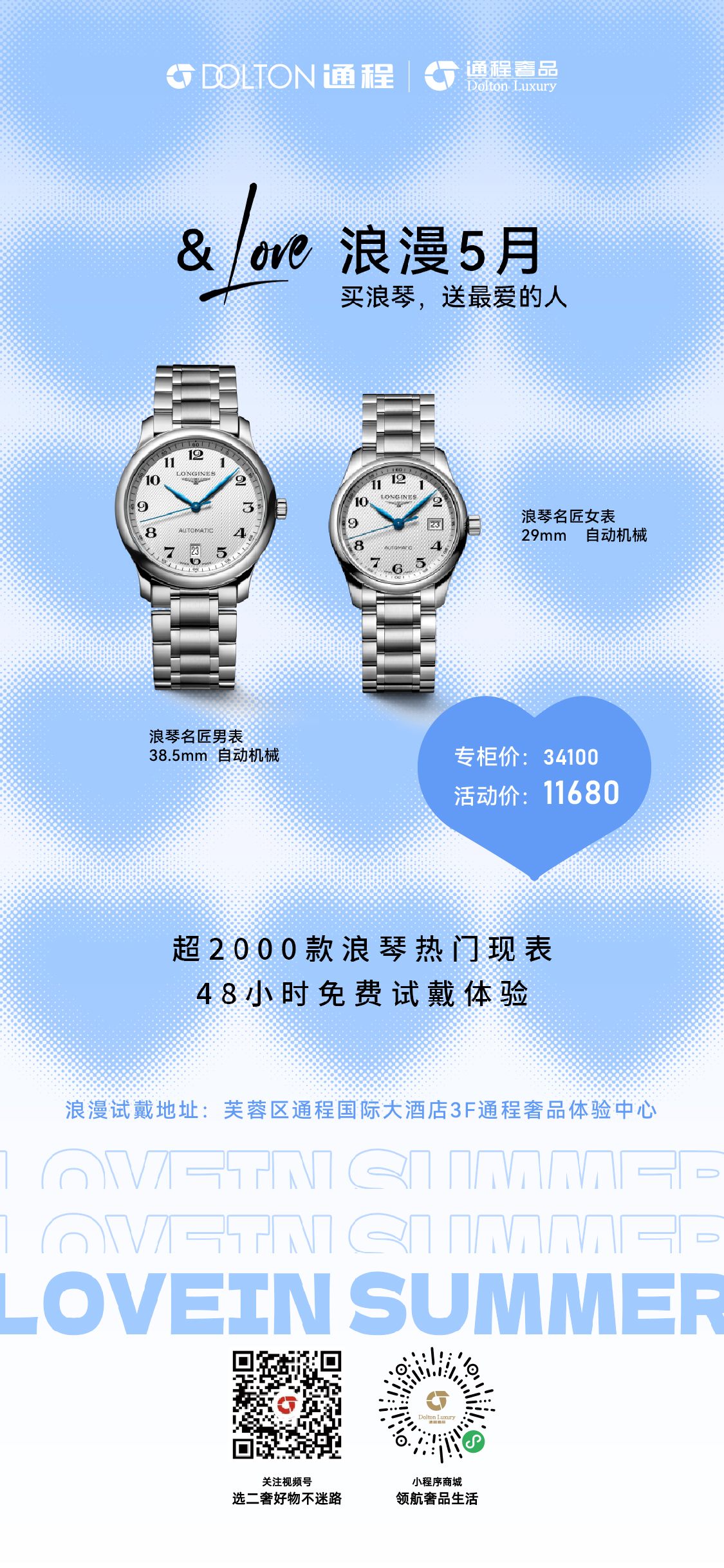 微信图片_20250520153813.jpg